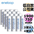 Panasonic國際牌ENELOOP低自放充電電池組(3號8入+4號8入)