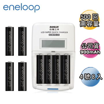 日本Panasonic國際牌eneloop高容量充電電池組(旗艦型充電器+4號8入)