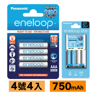 Panasonic eneloop低自放電充電電池(4號4入)+國際牌eneloop輕量版低自放充電組