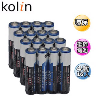 kolin 歌林 碳鋅電池 4號 16入(促銷)