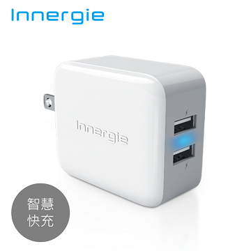 Innergie PowerJoy Pro 24瓦雙USB極速充電器