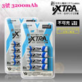 VXTRA飛創大電流 3號3200mAh 一次性鋰電池(8顆入)