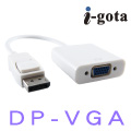 i-gota 高畫質DP公-VGA母轉接器 15CM(DP-VGA015)