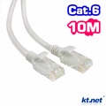 ktnet RJ45 Cat.6e網路線10米