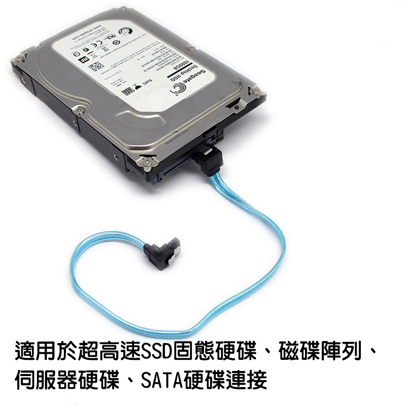 Jual (fujiei)fujiei Sata 3.0 6G double shrapnel Lshaped double elbow 50CM transmission cable