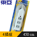東亞電源燈四孔插孔過載保護TY-108-15尺