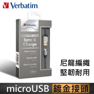 Verbatim 威寶 Micro USB Cable 圓線-尼龍編織線(120cm)/銀色