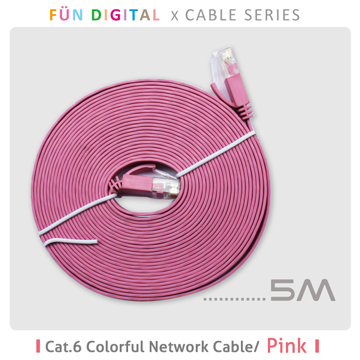 FUNDIGITAL Cat.6 彩色扁線5M-粉紅色