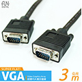 FUNDIGITAL 超薄VGA顯示器線-3M