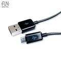 FUNDIGITAL A公對MicroUSB 傳輸線1M-黑