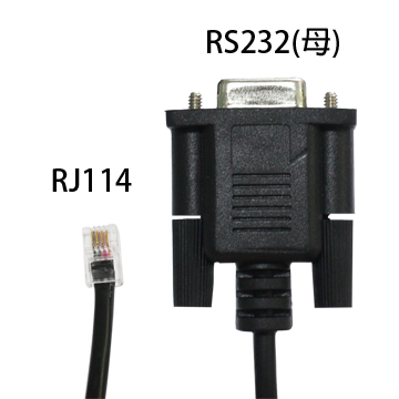 FUNDIGITAL RS232母(DB9)轉RJ114轉接線1.8M 黑色