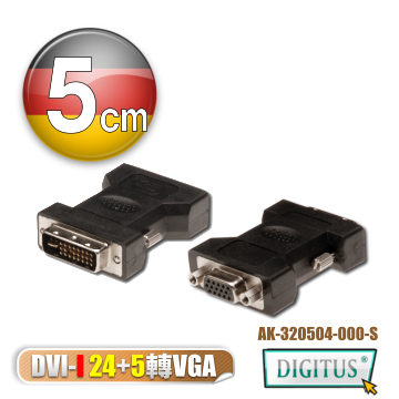 曜兆DIGITUS DVI-I(24+5)公轉VGA(母)轉接頭