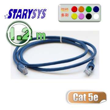 STARY高級線材Cat5e RJ45水晶型接頭網路線1.2公尺-藍