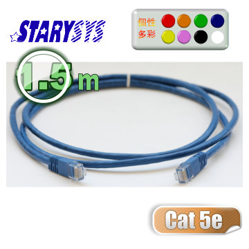 STARY高級線材Cat5e RJ45水晶型接頭網路線1.5公尺-藍