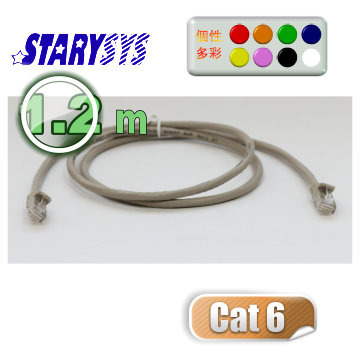 STARY高級線材Cat6a RJ45多彩網路線1.2公尺-灰