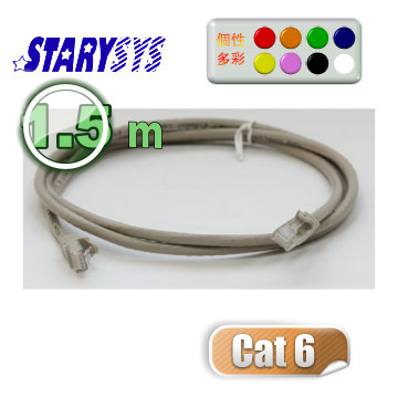 STARY高級線材Cat6a RJ45多彩網路線1.5公尺-灰