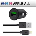 Belkin iPhone5 汽車迷你充電器+轉接線