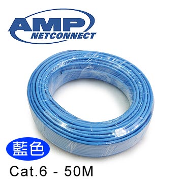 Amp 六類 Cat 6 50米無遮蔽網路線 藍 Pchome 全球購物 週邊