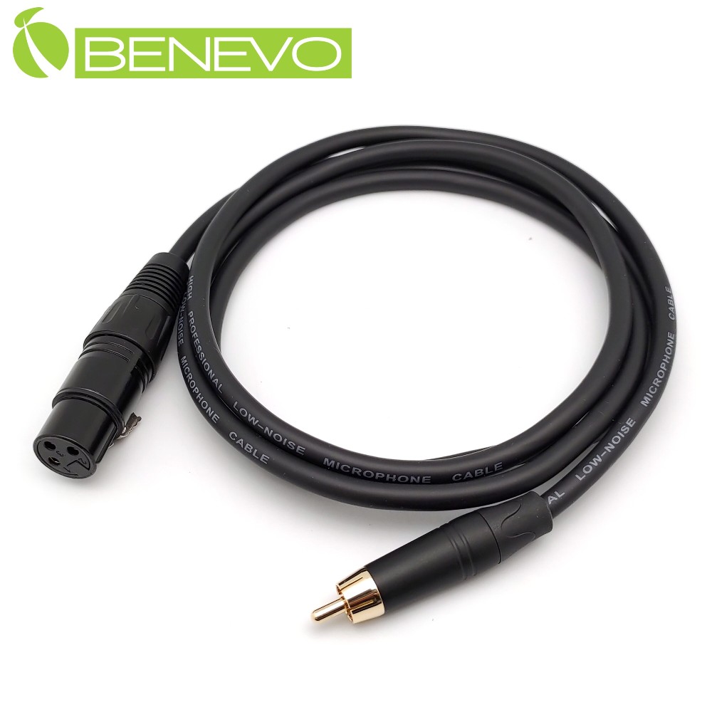 BENEVO 1.5米 RCA公頭轉XLR(Cannon接頭)母頭 非平衡式音訊連接線 (BAU0150RMXF黑)