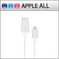 moshi Lightning - USB 傳輸線 (3M )