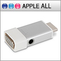 Moshi HDMI to VGA (with Audio) 音頻轉接器