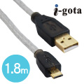 i-gota USB 2.0認證規格傳輸線A(公)–Micro5P 1.8米(B-USBAMC5PP02P)