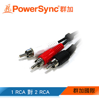群加 PowerSync 1RCA對2RCA錄影連接線/1.5m (CB-ARR07R)
