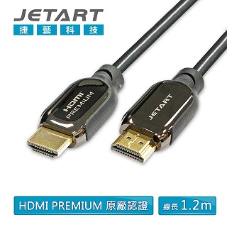 【JETART 捷藝科技】HDMI PREMIUM A to A超高速影音傳輸線(1.2米)HDD2012AA