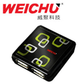 WEICHU 普風戀 HU-500B USB2.0 HUB 集線器-典雅黑
