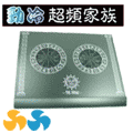 EVERCOOL勁冷超頻家族十二星座高質感純鋁散熱機座-黑色