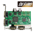 伽利略 PCI RS 232 4 Port卡(PTR04A)