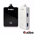aibo H31 USB3.0 亮面高質感 4PORT HUB 集線器