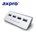 AXPRO華艦 USB3.0 4PORT 極速集線器 (AXP850)