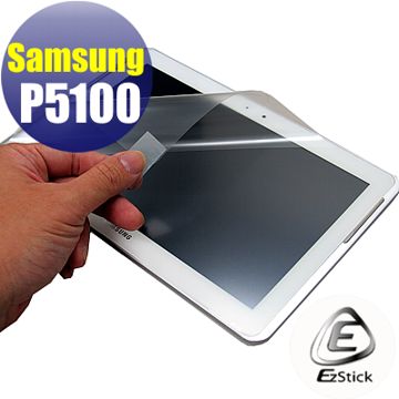 Samsung Galaxy Tab2 P5100/P5110 專用 - EZstick 霧面螢幕貼+透氣機身貼(透明菱格紋)
