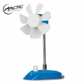 Arctic-Cooling 桌上型 USB立扇-五色