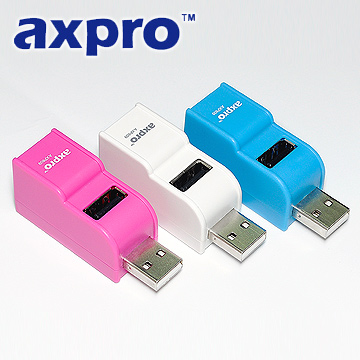 AXPRO華艦 USB2.0 mini HUB NB隨身攜帶型集線器 (AXP809)