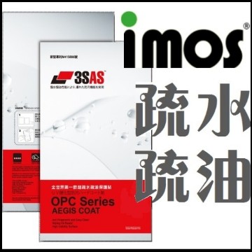iMOS Apple iPad mini 4 3SAS 防潑水 防指紋 疏油疏水 螢幕保護貼