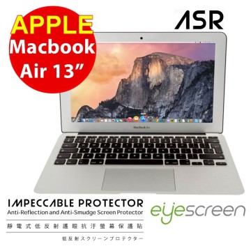 EyeScreen Macbook Air 13 靜電式低反射護眼抗污 螢幕保護貼