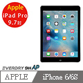 EyeScreen Apple iPad Pro (9.7) Everdry AGC 9H 0.6mm 防窺 抗藍光 強化玻璃 疏水疏油