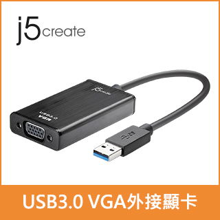KaiJet j5 create USB 3.0 VGA 外接顯示卡JUA310
