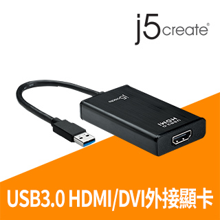 KaiJet j5 create USB 3.0 HDMI/DVI外接顯示卡JUA350