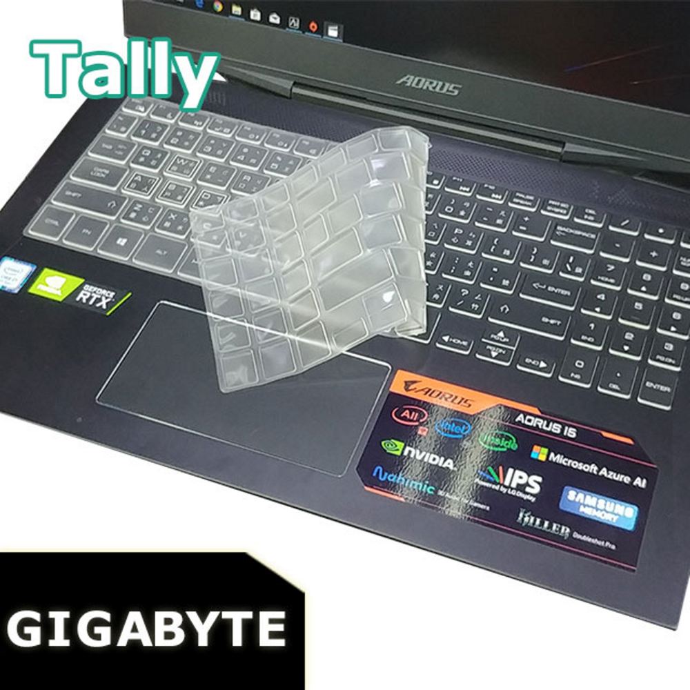 技嘉 GIGABYTE AORUS 15 奈米銀TPU鍵盤膜+贈通用型扶手貼