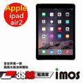 iMOS 3SAS 疏油疏水 螢幕保護貼 for 蘋果 Apple iPad Air 2