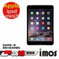 iMOS 蘋果 Apple iPad Mini 3 3SAS 雷射防偽版 防潑水 防指紋 疏油疏水 螢幕保護貼