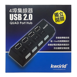 【Kworld 廣寰】 USB2.0 4埠HUB集線器UH-100 BK