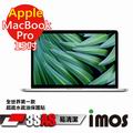 iMOS 3SAS 疏油疏水 螢幕保護貼 for 蘋果 Apple MacBook Pro 15吋