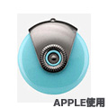 USB APPLE 手機噴霧加濕器-藍