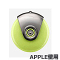 USB APPLE 手機噴霧加濕器-綠