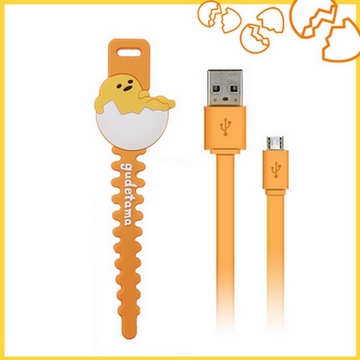 gudetama蛋黃哥 數位傳輸充電線 USB2.0-悠哉橘 (GU-CB01O)