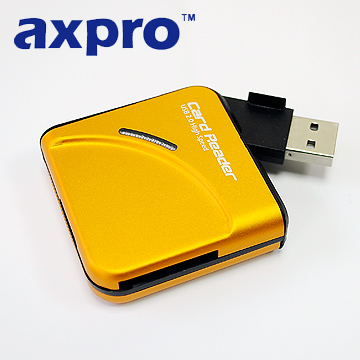 AXPRO華艦 USB2.0小鋼炮多功能讀卡機-AXP935